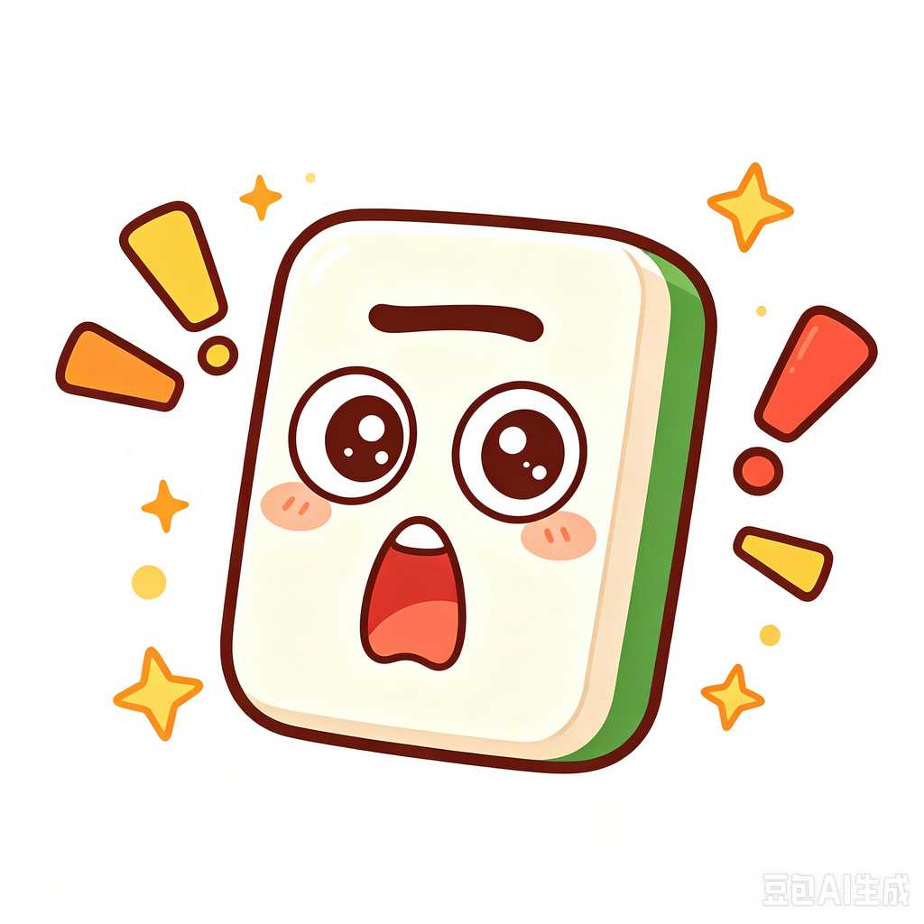 beginner mahjong game kit with guide